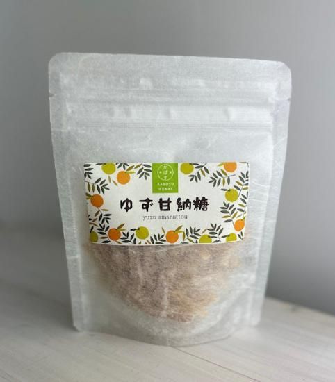 かぼす本家】ゆず甘納糖