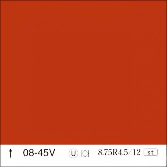 G430 パワースペック8番〜54度 TRAVIL95 オレンジ 6本 G430 パワー