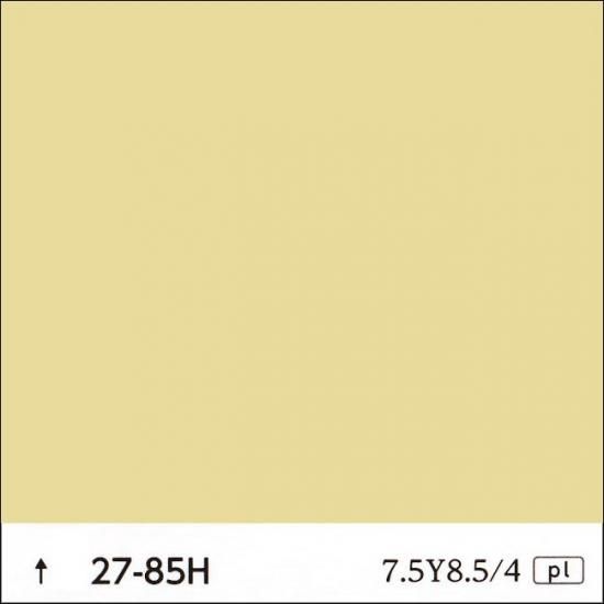日塗工 27-85H 淡彩 - ロックペイントの塗料の調色・見本合わせの通販