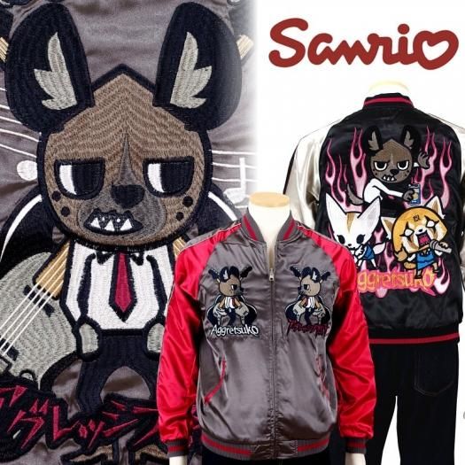 switch リバーシブルスカジャン