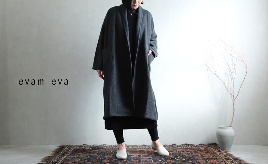 evam eva(エヴァム エヴァ) 【2020aw新作】ロングローブ コート / long