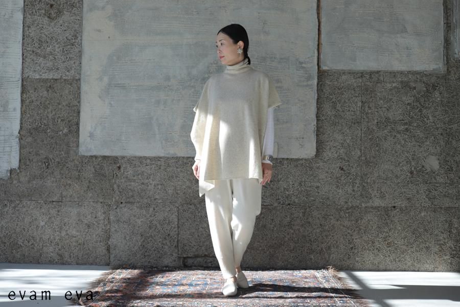 evam eva(エヴァム エヴァ) 【2021aw新作】カシミヤ パンツ / cashmere