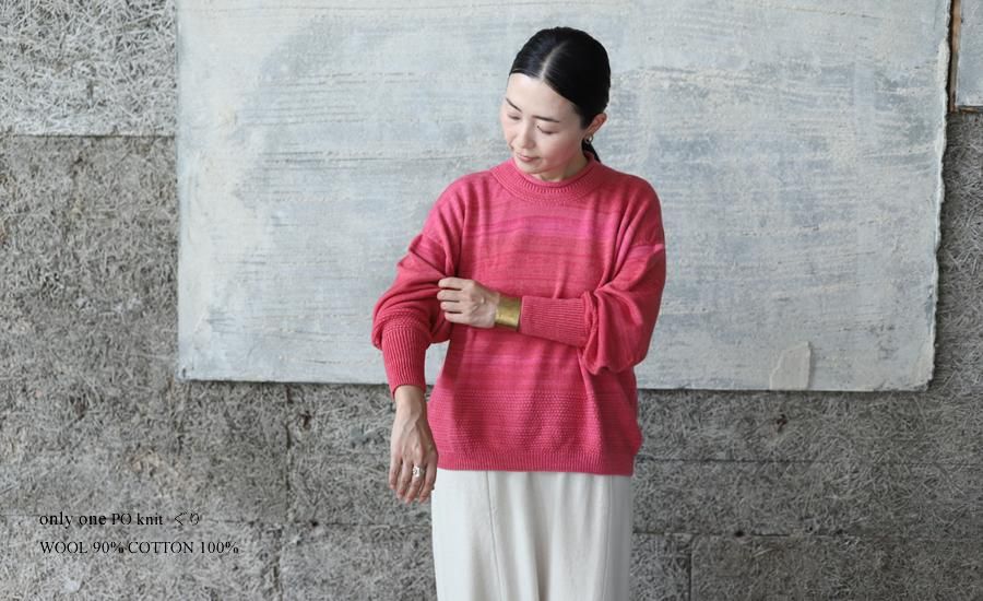 tamaki niime(タマキ ニイメ) 玉木新雌 only one PO knit グリ 07