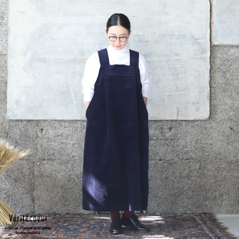 Veritecoeur(ヴェリテクール)【2022AW新作】コーデュロイジャンパー