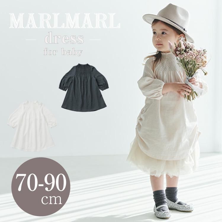 マールマール ワンピース ドレス 女の子 出産祝い MARLMARL dress baby