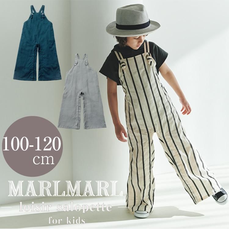 マールマール ロワジールサロペット loisir salopette kids 100cm