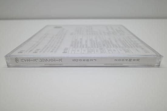 ハイエース レジアスエース TRH200/21#/22#/KDH20#/211/22# 系 トヨタ