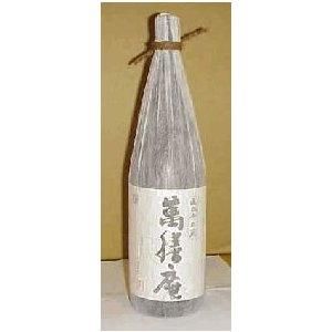 本格芋焼酎 魔王 萬膳庵 1．8L 2本セット 単品販売可能です 芋焼酎