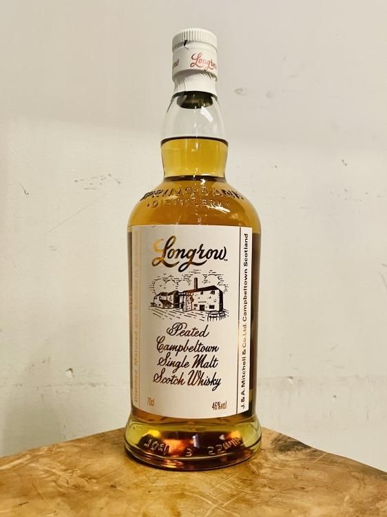 キルケラン16年 700ml 46%【お1人様1本まで】 - Bartender's General Store