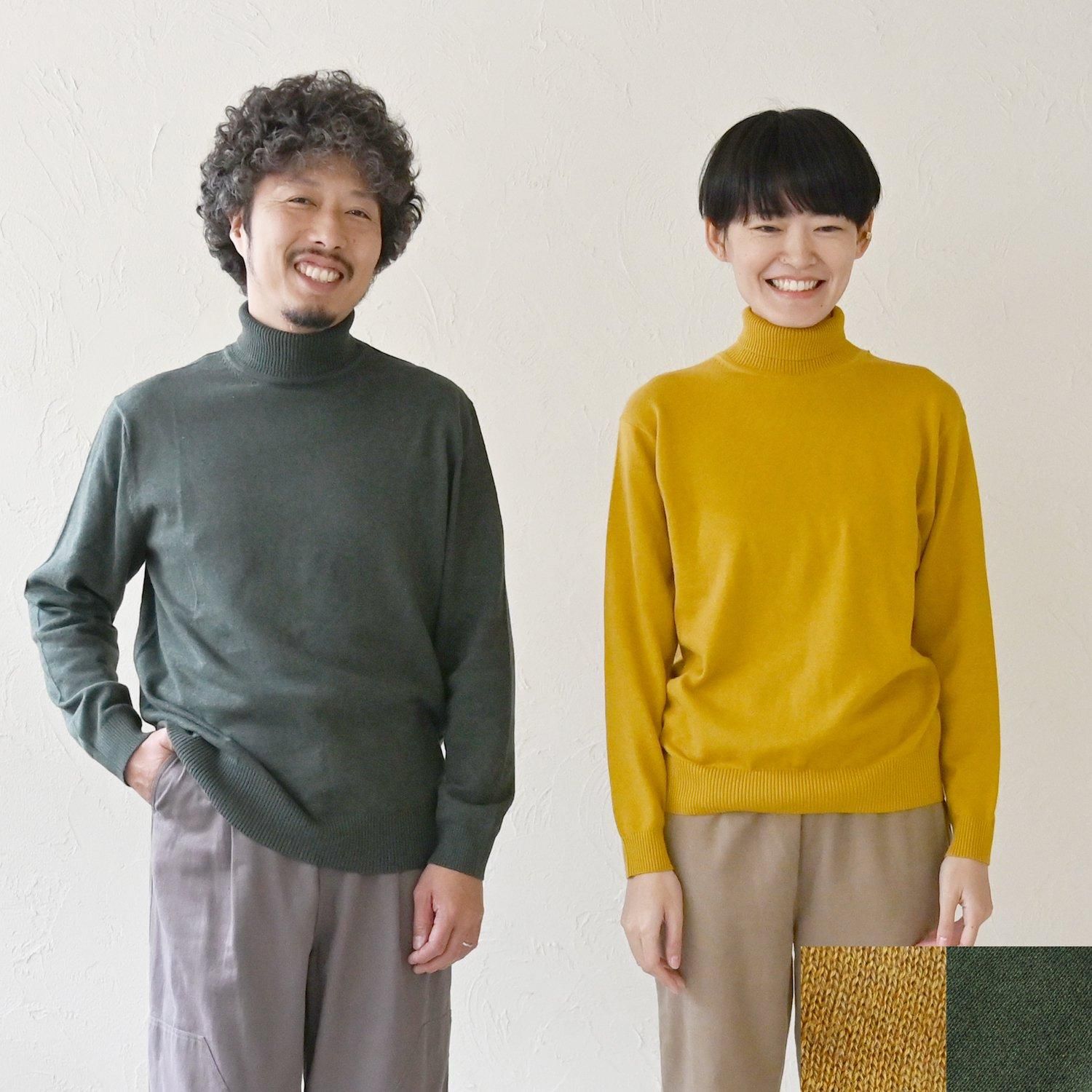 OCユニセックスリブタートルトップ - 【シサム工房 公式OnlineStore