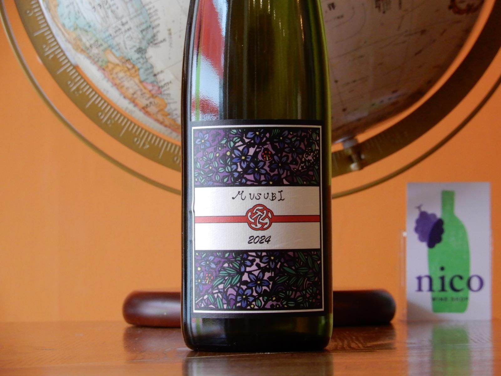 白】ドメーヌ・ブレス MUSUBI 2024 - WINE SHOP nico ONLINE SHOP