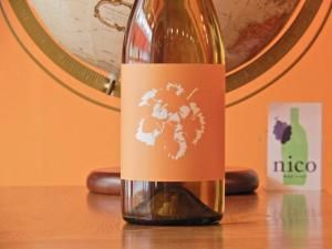 限定赤】ド・モンティーユ＆北海道 理 ツヴァイゲルト 2021 (お1人様1