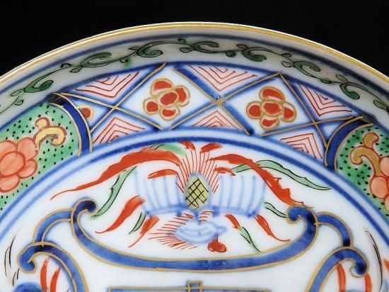 大聖寺伊万里 金襴手 龍に鳳凰 寿紋図 縁高4寸皿 5枚セット