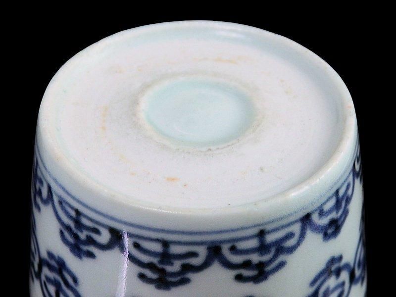 古伊万里 染付 瓔珞紋図 蕎麦猪口