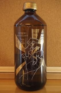 アルケミエ（ジン・アブサン：辰巳蒸留所） - 地酒仙丸 札幌の酒屋