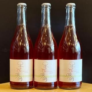 ランセッカ(北海道） - 地酒仙丸 札幌の酒屋 オンラインショップ