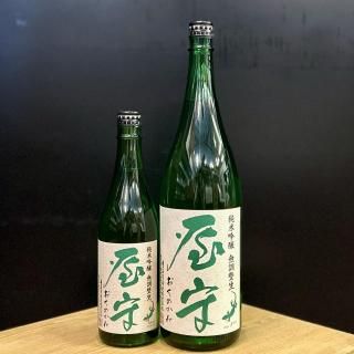 ◇日本酒 - 地酒仙丸 札幌の酒屋 オンラインショップ