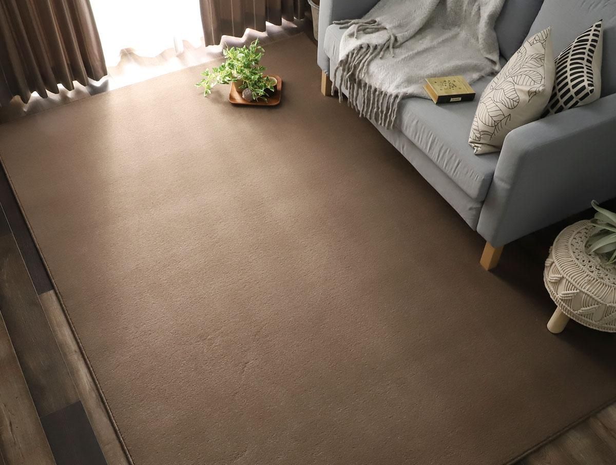 羊毛100％防炎・防ダニ効果付きナチュラルカーペット『ウールバート