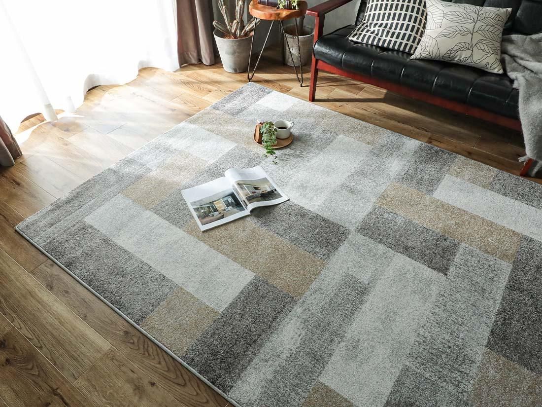 高密度のウィルトン織！お部屋が華やぐベルギー製ラグ 『トラスト