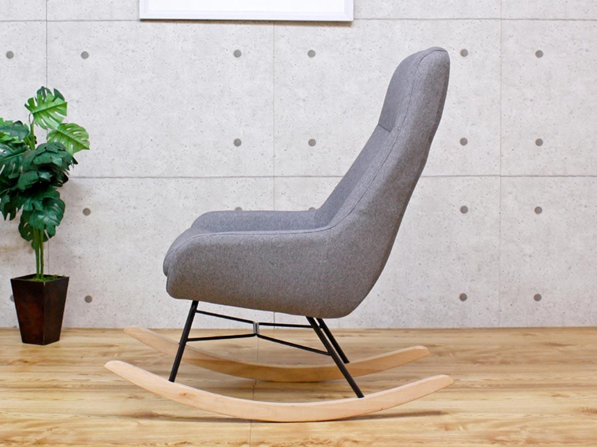 ゆらゆら寛ぐ癒し時間をお届け。カジュアルでスマートなロッキング