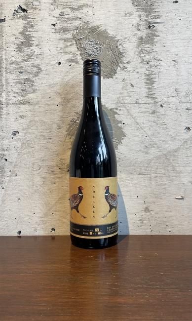 沖縄県内発送限定 お一人様1本まで＋販売条件あり】農楽蔵 ノラケン