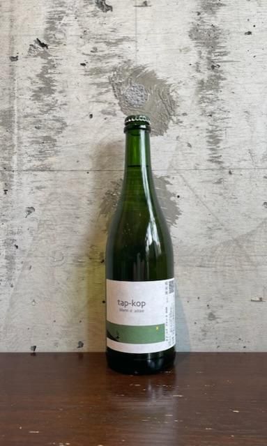 kondoヴィンヤード tap-kop blanc Z '20 - ワイン店 un deux trois