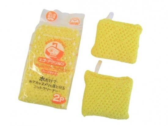エコ・アクリルン 流し台磨きスポンジ 2個入 - スポンジ・洗濯ネット