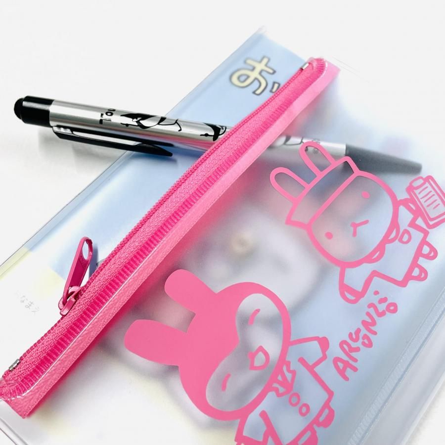 A6サイズケース付きノートカバー ぺたんこうさぎのくすり - ARANZINET