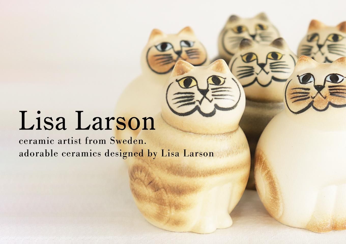 LISA LARSON / リサラーソン / Lion with Bird (ライオンと鳥) - 丁寧