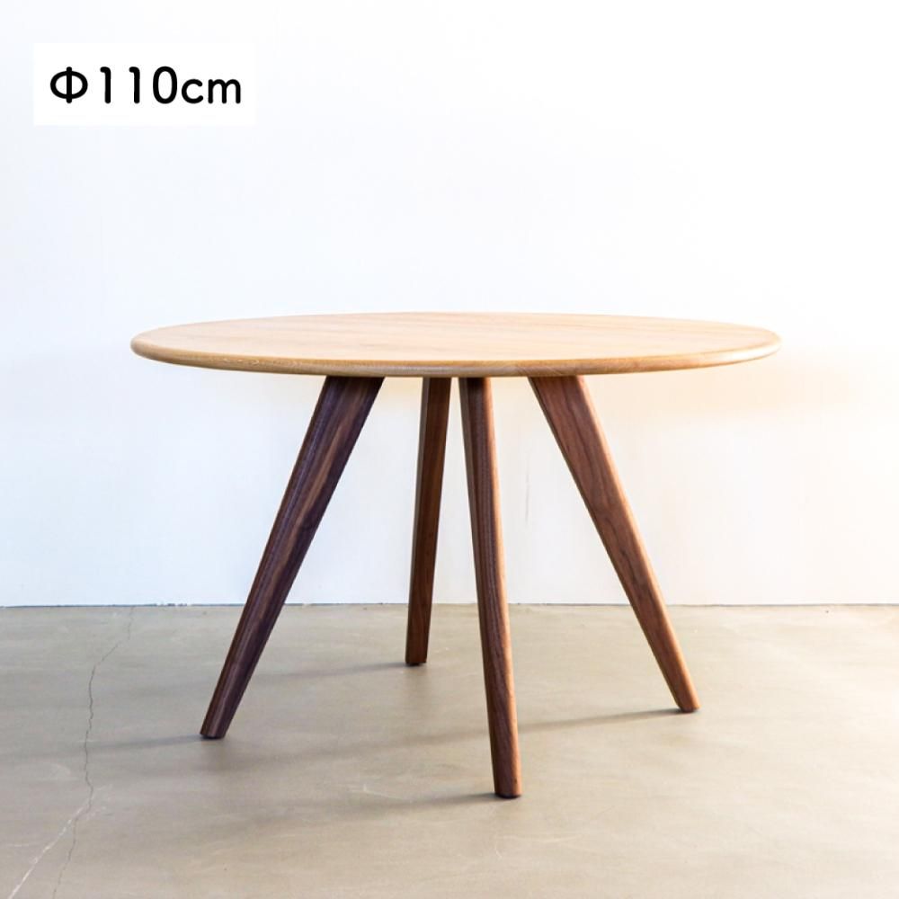 あさがお ダイニングテーブル / 直径110cm / ホワイトオーク｜三島家具