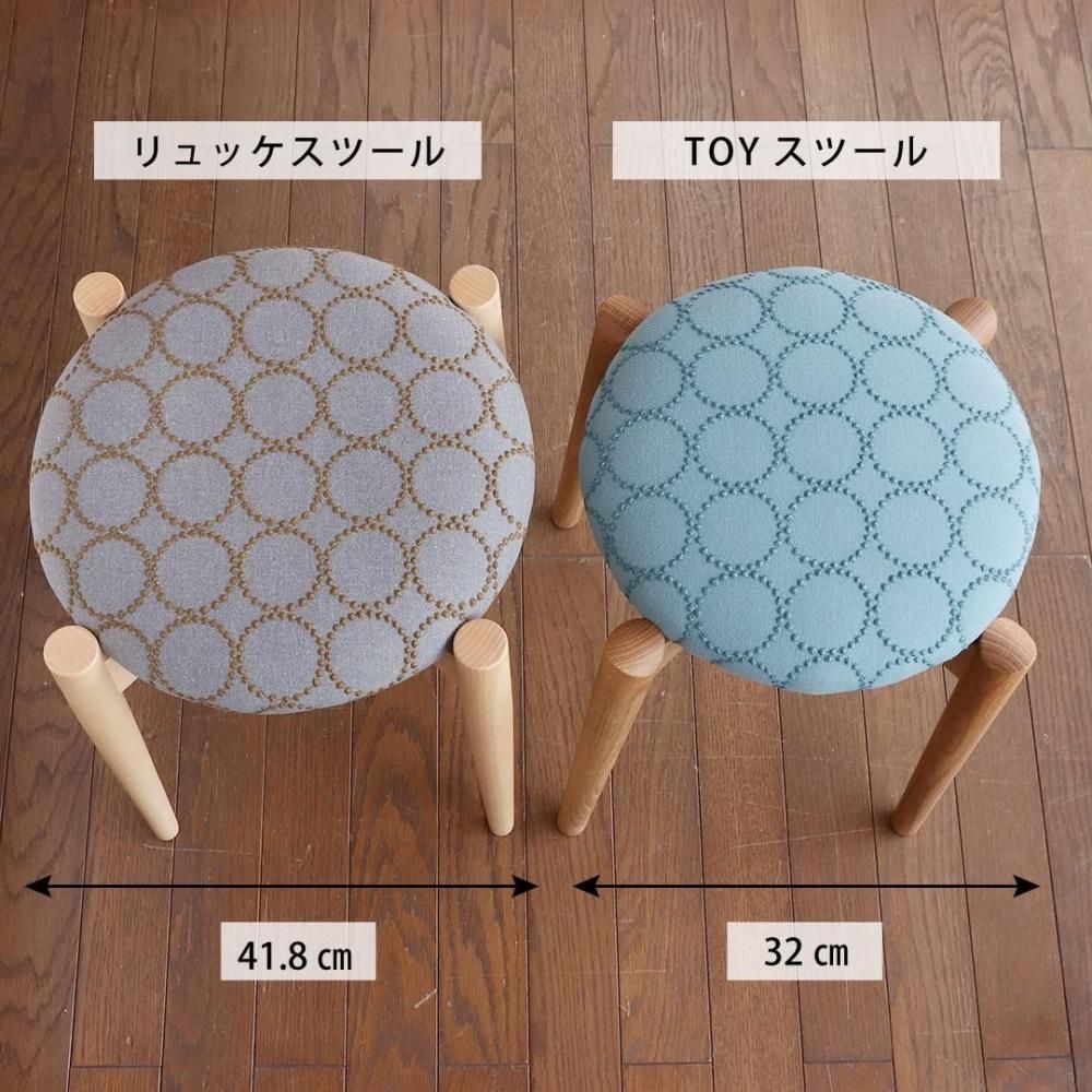 受注会｜日進木工/TOY（トイ）スツール/ミナ ペルホネン/タンバリン