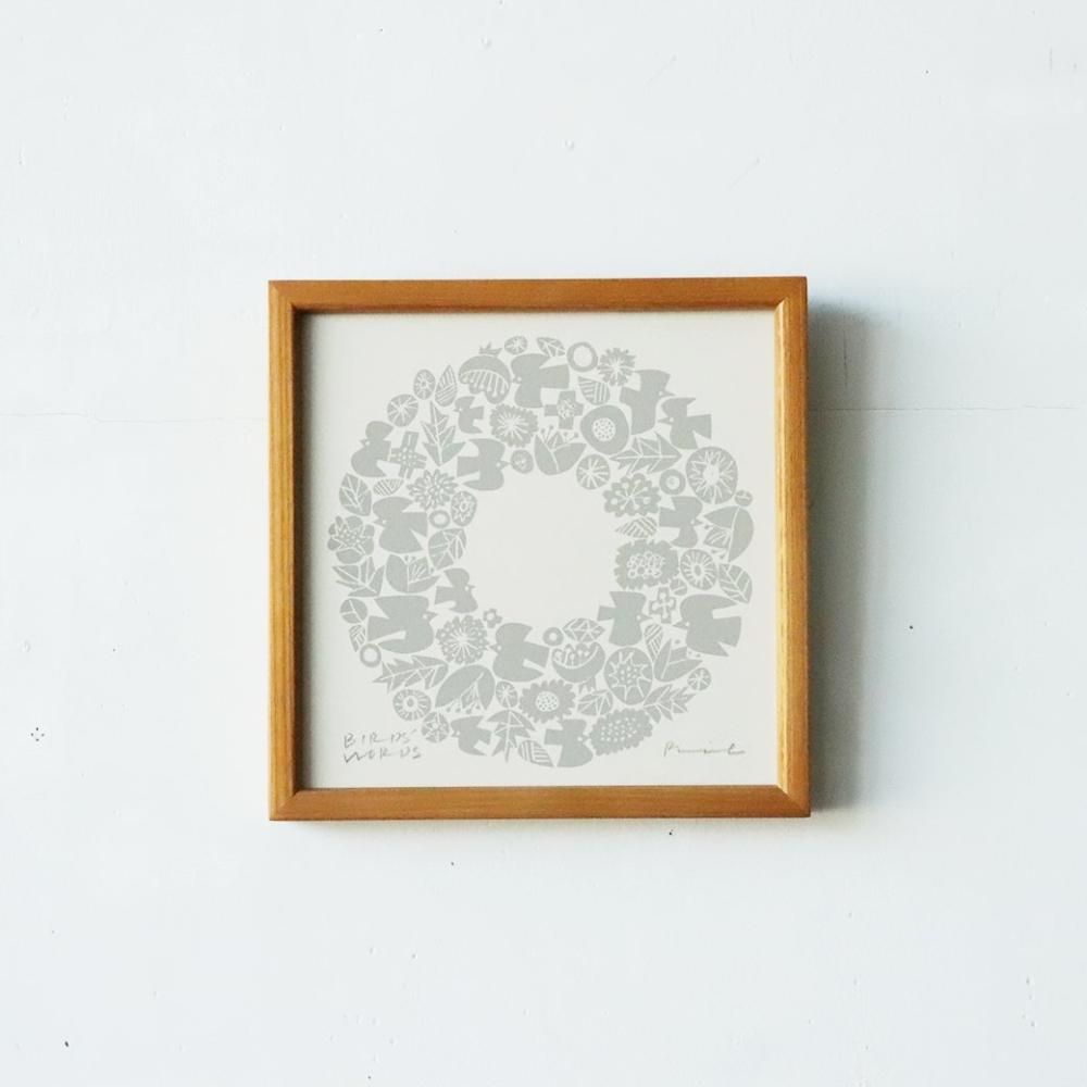 バーズワーズ/シルクスクリーン20cm/WREATH/グレージュ ｜三島家具