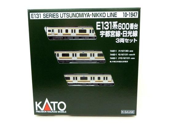 10-1947 E131系600番台 宇都宮線・日光線 3両セット - Nゲージ専門