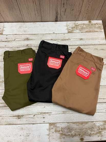 サムライジーンズ SWC500WP-CE TCワークパンツ サムライワーククロース