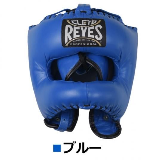 レイジェス(reyes) ヘッドギア ナイロンバー付き・フルフェイス