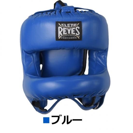 在庫限り販売終了品】レイジェス(reyes) ヘッドギア ナイロンバー付き