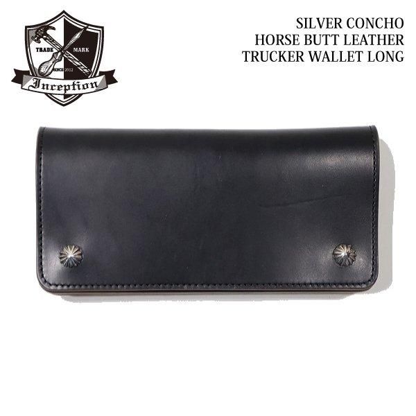 予約商品】インセプション IPW-07SVC CONCHO HORSE BUTT LEATHER