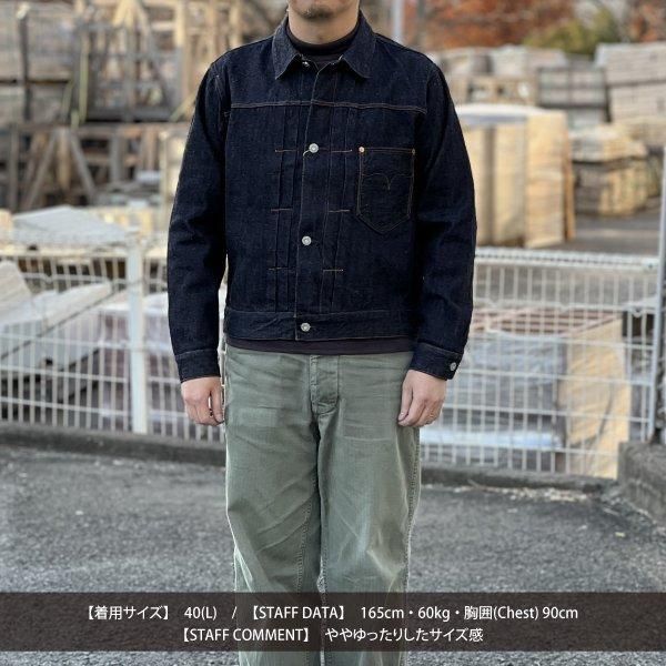 フェローズ 510SW ファーストタイプ デニムジャケット オリジナル