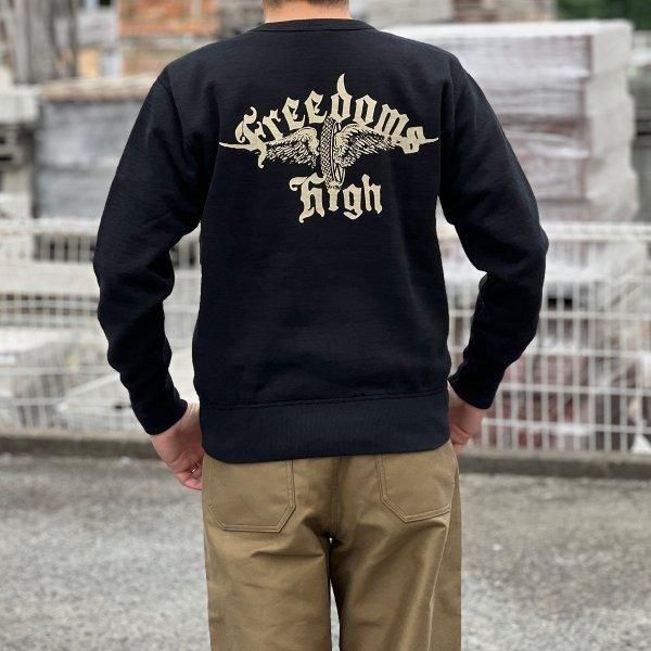 デラックスウエア S101-46 FREEDOMS セットインスウェット スエット