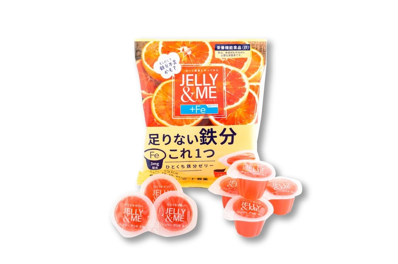 JELLY&ME鉄分ブラッドオレンジゼリー（7個入） | ゼリーデザートで栄養