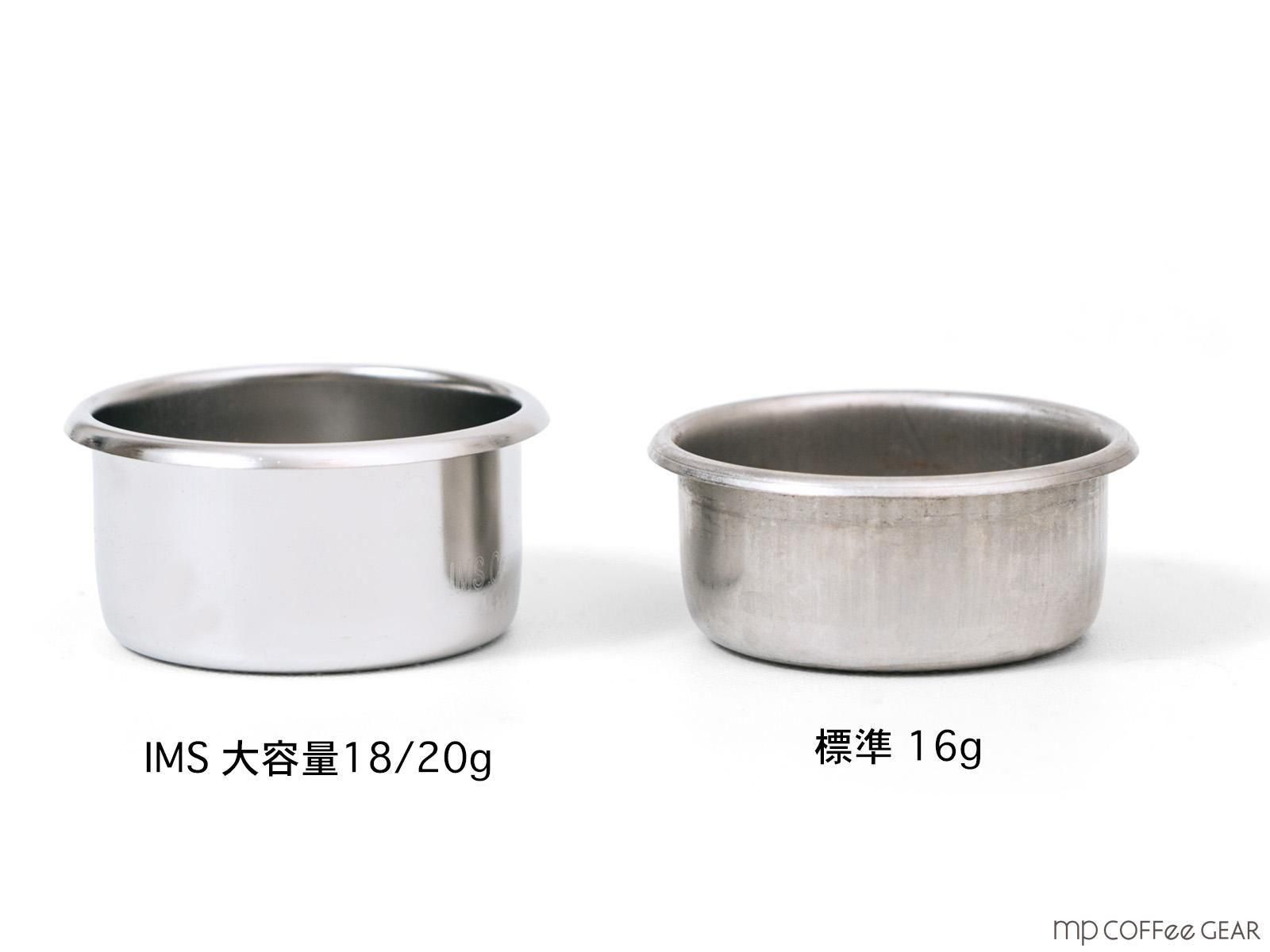 la Pavoni ラ・パボーニ専用 IMS競技用 精密フィルターバスケット大