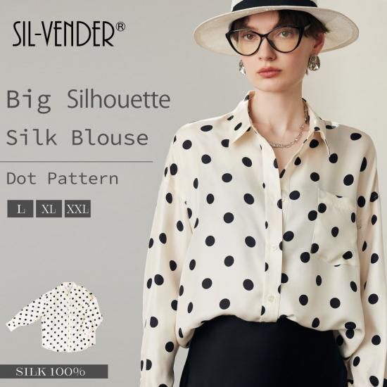 universal utility シルク100%ドットブラウス