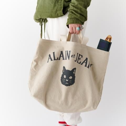 ALAIN et JEAN - BonBonStore Online Shop