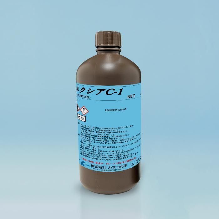 ネクシアC-1 | 低樹脂影響型フッ素系洗浄剤 - カネコ化学公式