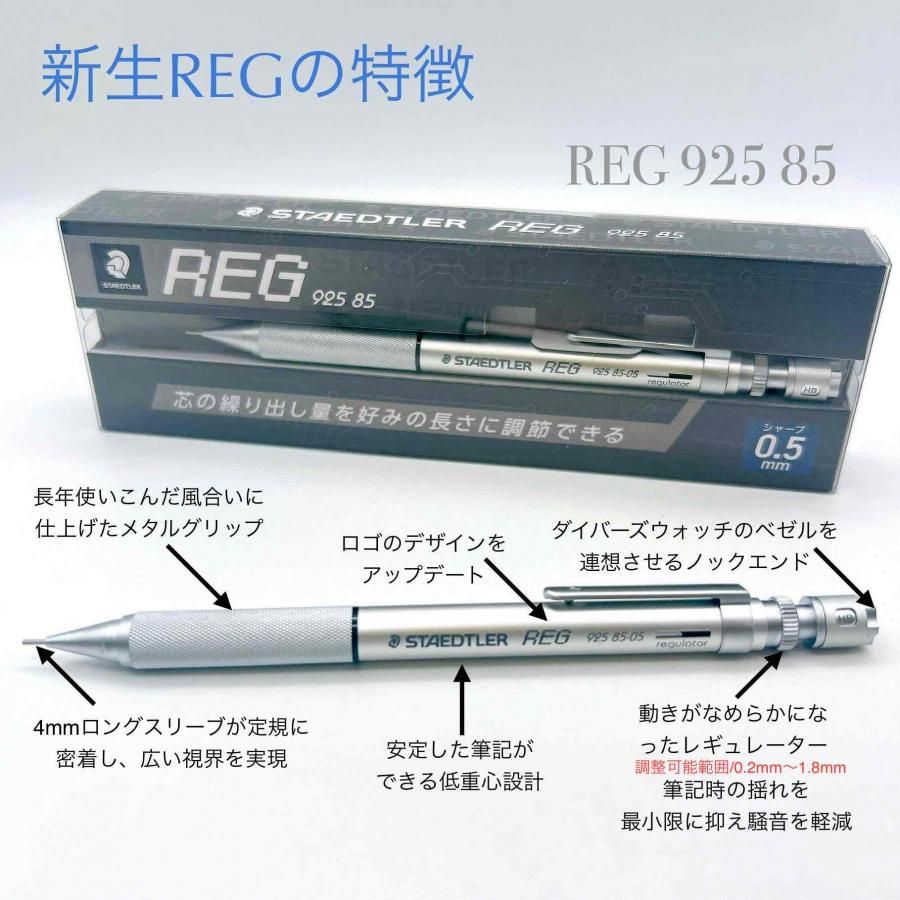 GRAY デスペラード148 カービング テク ステンレスエッジ 検定 希少