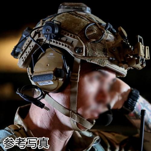 FMA］OPSCOREスタイル MARITIMEタイプヘルメット ヘビーウェイトモデル