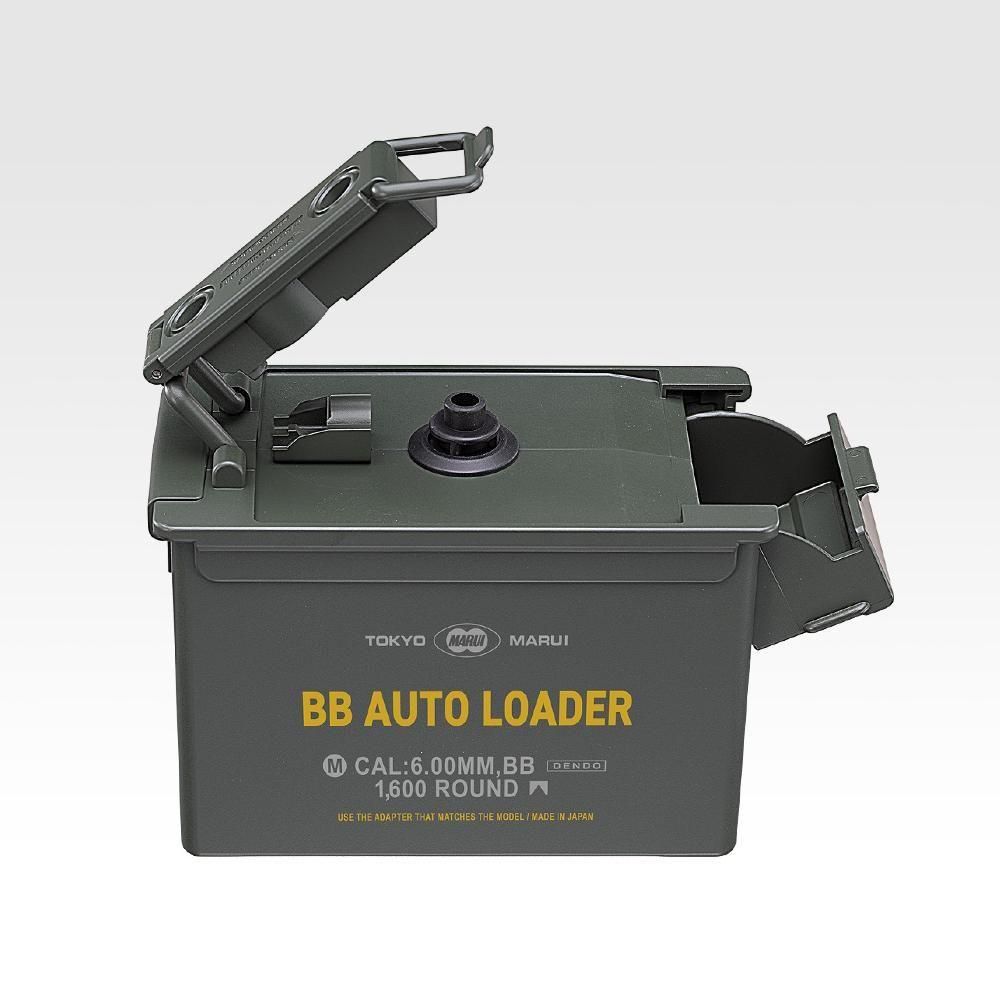 東京マルイ］BBオートローダー - ミリタリーショップ マイトリー
