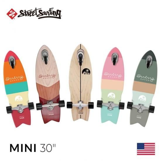 Street Surfing】SWING BOARD スイングボード MINI 30インチ - Green