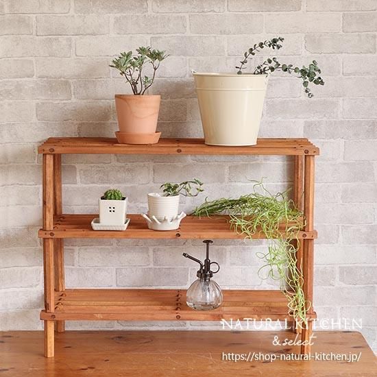組立式3段ラック - おしゃれな雑貨の通販はNATURAL KITCHEN & select