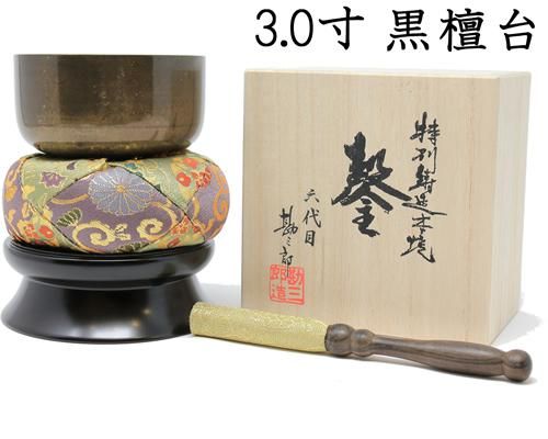 おりん 仏具 佐波理(さはり)おりん 勘三郎りん一式セット 薄色結晶仕上